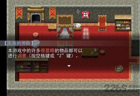 羊村大崩坏灰太狼篇完整版 羊村大崩坏灰太狼篇结局篇下载