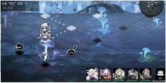 灵魂潮汐2-1怎么过？主线迷宫2-1荧光草丛通关攻略[多图]图片6