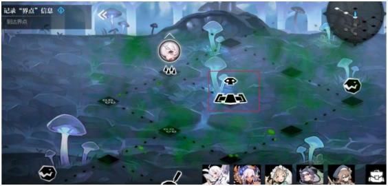 灵魂潮汐2-1怎么过？主线迷宫2-1荧光草丛通关攻略[多图]图片5