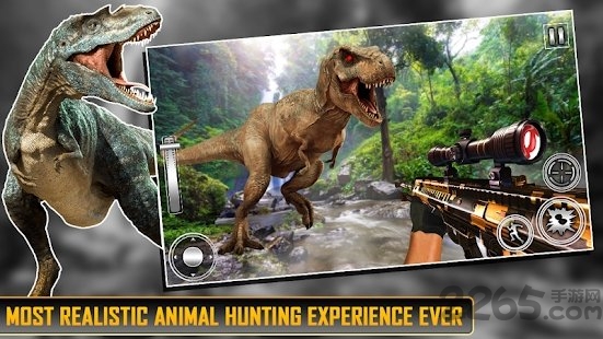 恐龙猎人3d游戏