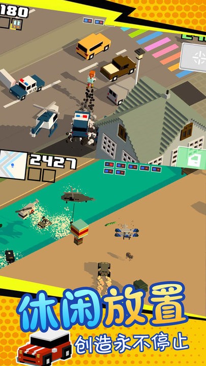 魔法创造沙盒战争最新版