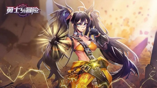 勇士与冒险职业介绍攻略 勇士与冒险职业介绍攻略