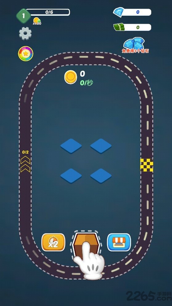 赛车帝国正式版