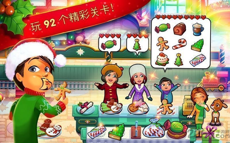 美味餐厅游戏手机版