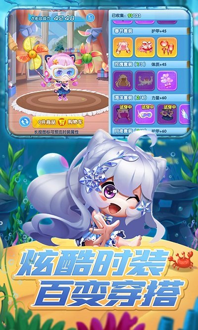 弹弹奇兵最新版 弹弹奇兵最新版