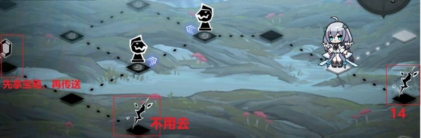 灵魂潮汐3-5通关攻略：3-5隐藏路线及宝箱位置分享[多图]图片7