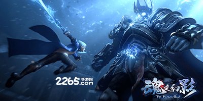 魂之幻影下载几个版本?魂之幻影破解版|bt版|网易版-魂之幻影官网下载