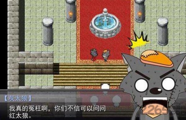 羊村大崩坏灰太狼篇完整版 羊村大崩坏灰太狼篇完整版