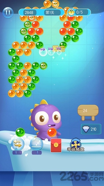 泡泡龙经典版中文版 泡泡龙经典版中文版