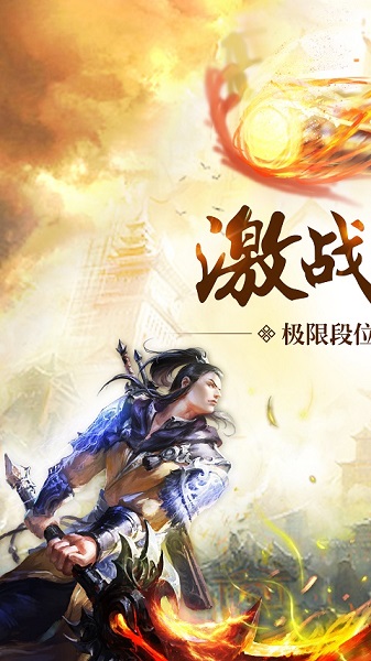 混沌天体手游 混沌天体手游