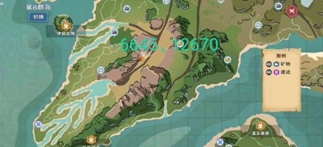 创造与魔法爆炒鱿鱼怎么做？爆炒鱿鱼食谱配方制作方法[多图]图片5