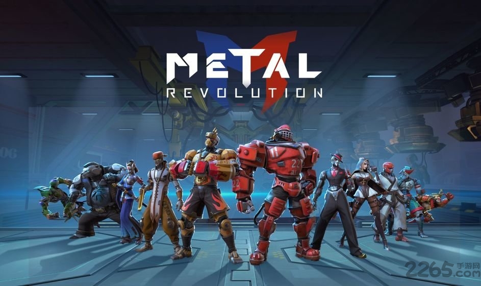 metal revolution官方版下载