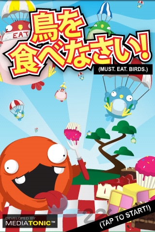 食鸟大作战手机版