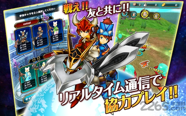 弹弓勇士修改版