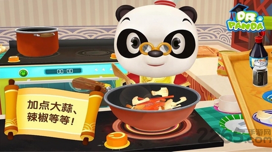 熊猫博士的欢乐餐厅手机游戏