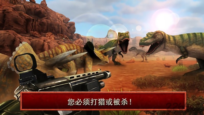 侏罗纪恐龙3d世界游戏
