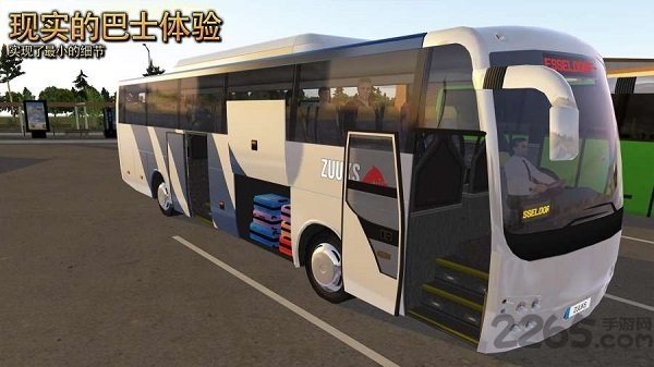 公交车模拟器终极手机版