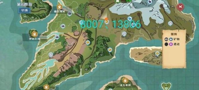 创造与魔法爆炒鱿鱼怎么做？爆炒鱿鱼食谱配方制作方法[多图]图片6