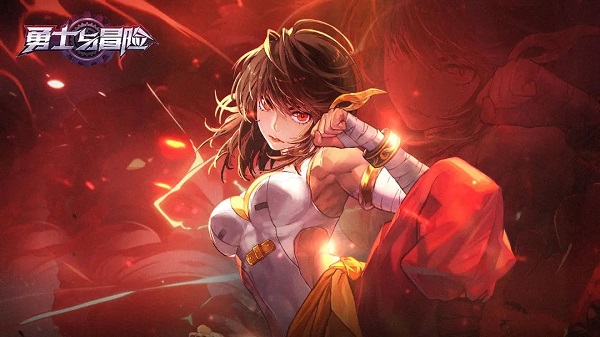 勇士与冒险职业介绍攻略 勇士与冒险职业介绍攻略