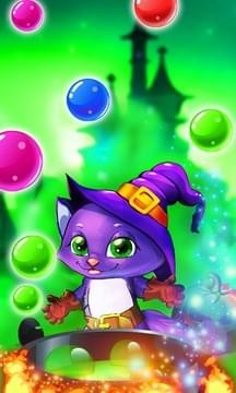 女巫泡泡爆破最新版 女巫泡泡爆破最新版