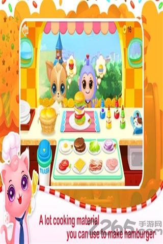 宠物食品火车手机版