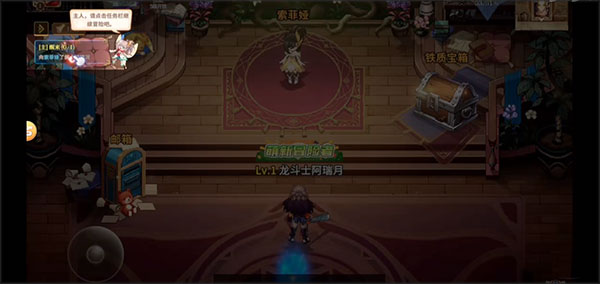 勇士与冒险玩法攻略 勇士与冒险玩法攻略