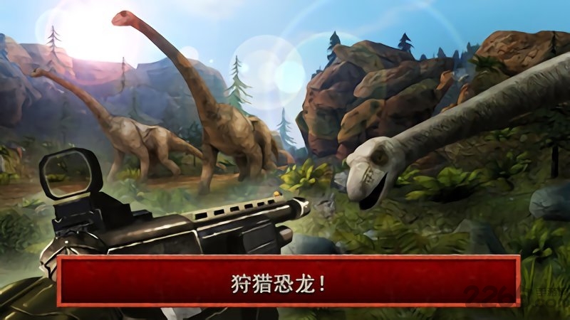侏罗纪恐龙3d世界游戏