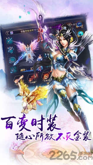 独孤天上最新版游戏