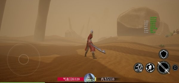 projectarpg手机版