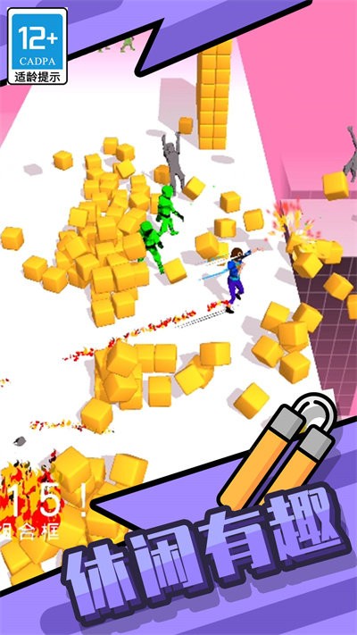 功夫快打旋风最新版