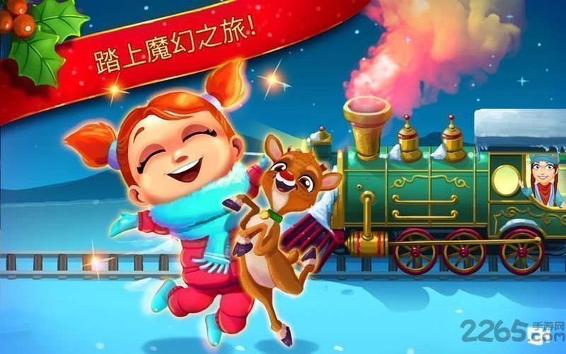 美味餐厅游戏手机版