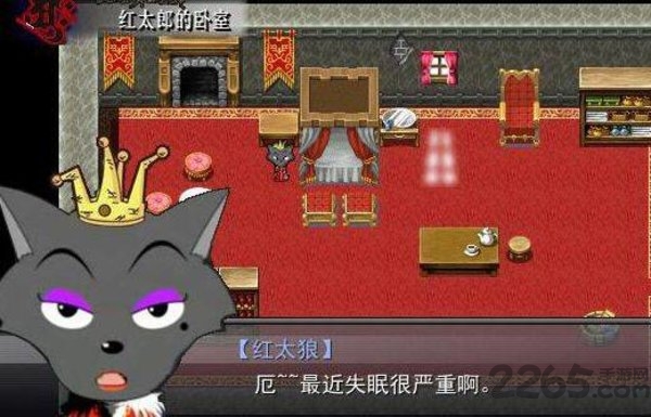 羊村大崩坏灰太狼篇完整版 羊村大崩坏灰太狼篇完整版
