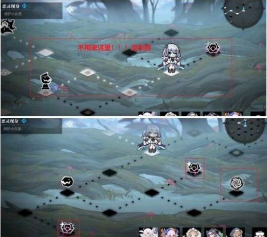 灵魂潮汐3-3通关攻略：3-3隐藏路线宝箱100%探索攻略汇总[多图]图片5