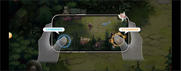 勇士与冒险玩法攻略 勇士与冒险玩法攻略