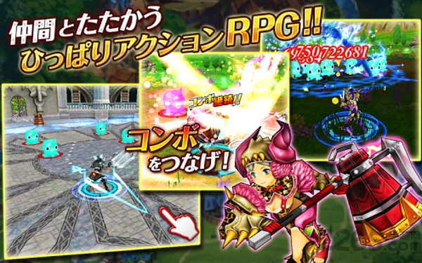 弹弓勇士无敌修改版