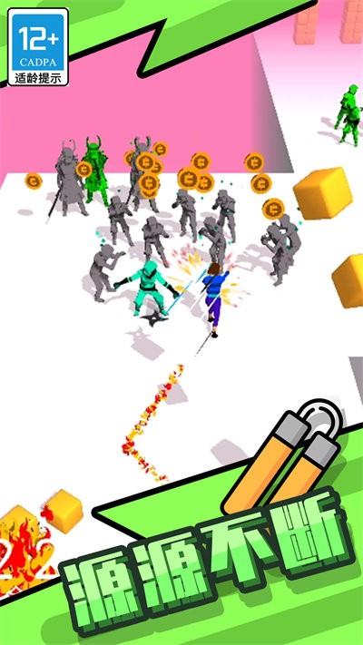 功夫快打旋风最新版