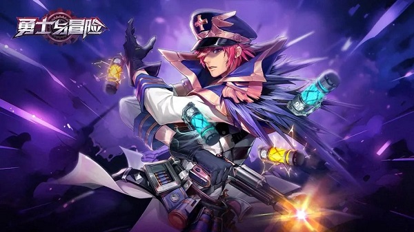 勇士与冒险职业介绍攻略 勇士与冒险职业介绍攻略