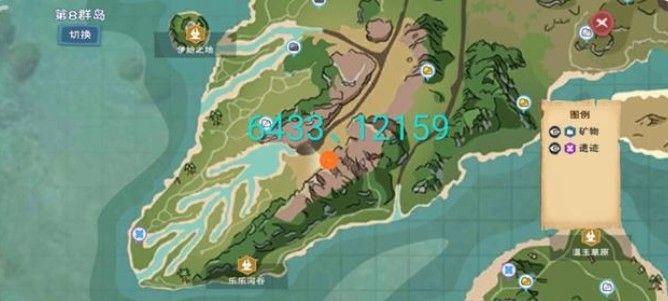 创造与魔法爆炒鱿鱼怎么做？爆炒鱿鱼食谱配方制作方法[多图]图片4