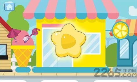 奇妙甜品店游戏