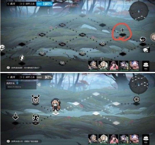 灵魂潮汐3-2通关攻略：3-2隐藏路线宝箱100%探索[多图]图片9