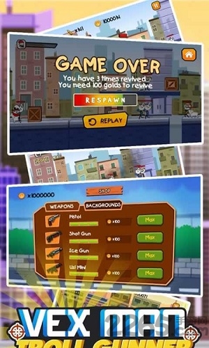 火柴人手枪跑酷手游