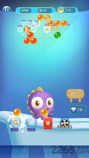 泡泡龙经典版中文版 泡泡龙经典版中文版