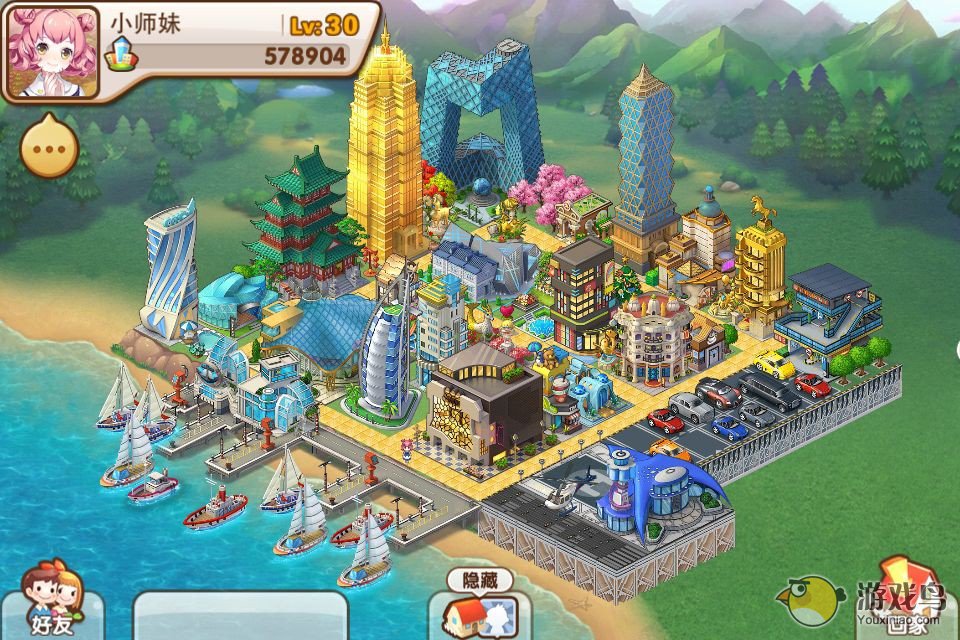 《全民小镇》攻略 小R及关注度提升心得[多图]图片1