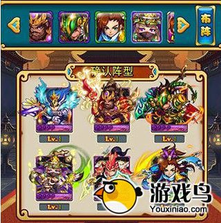 《放开那三国》非RMB攻略 高战力技巧篇[多图]图片7