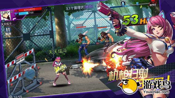 《天天炫斗》攻略 仓木熏技能搭配全攻略[多图]图片2