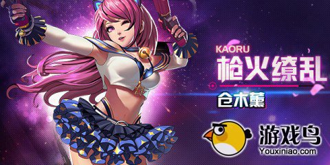 《天天炫斗》加点攻略 天天炫斗怎么加点[多图]图片2