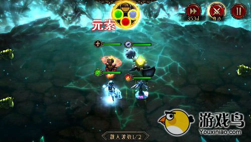 《地狱之门》攻略 四大元素属性详细攻略[多图]图片2