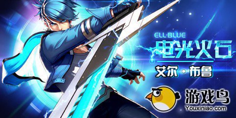 《天天炫斗》加点攻略 天天炫斗怎么加点[多图]图片3