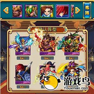 《放开那三国》非RMB攻略 高战力技巧篇[多图]图片6