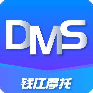 钱江dms官方版 v2.1.6 安卓最新版